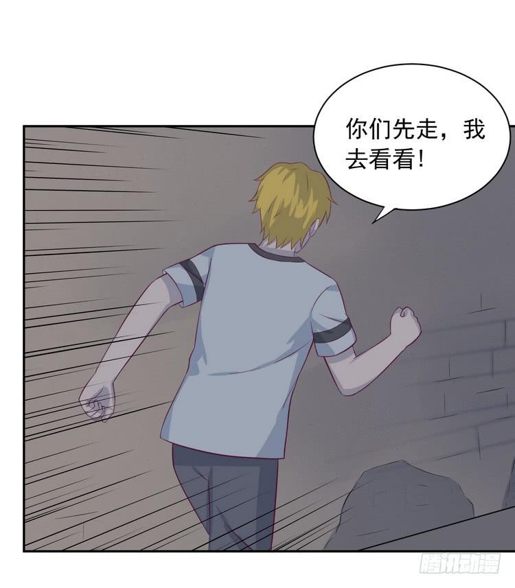 不！我要和你在一起！25
