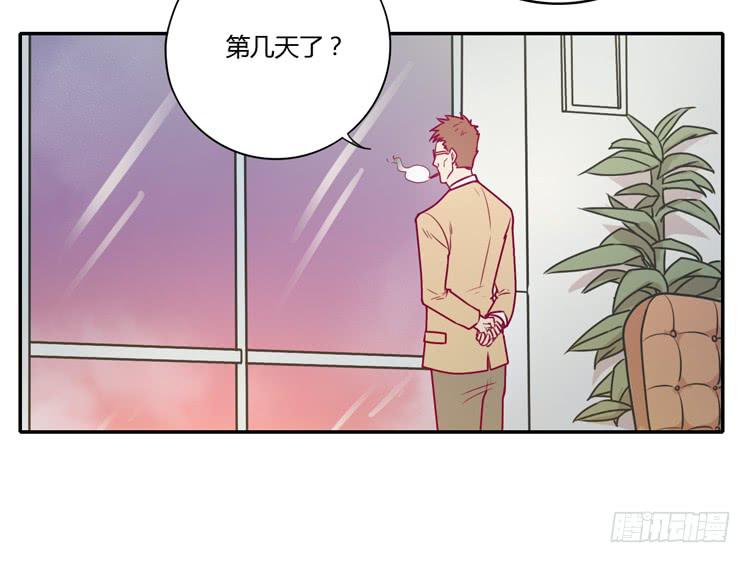 别再骗你自己了！22