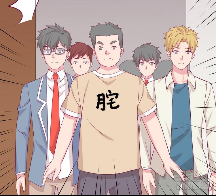 不好意思啊宅男们，我有男朋友了。22