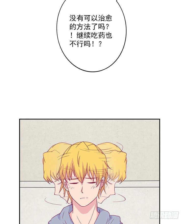 体检结果是……9