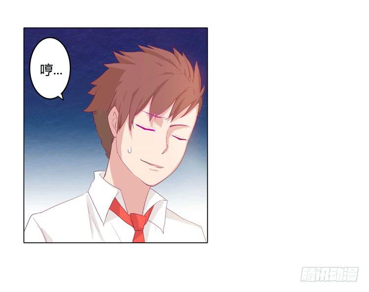 咦？这是什么感觉？25