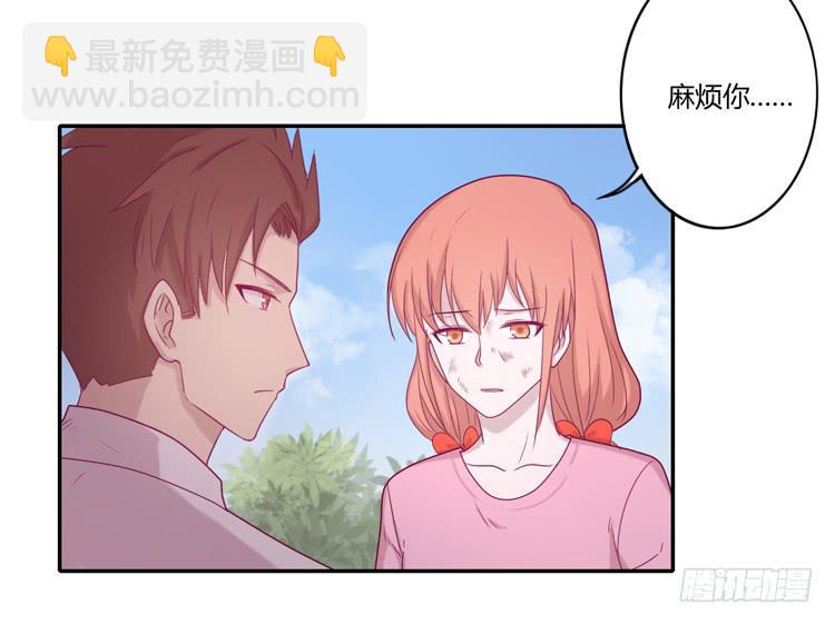 麦，你千万不能有事！15