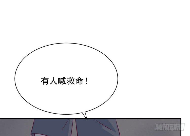 不！我要和你在一起！23