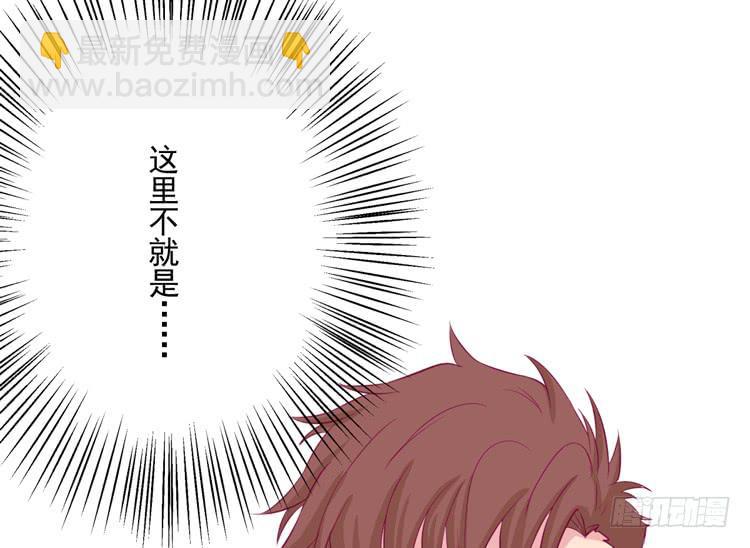 重遇阿瑜29