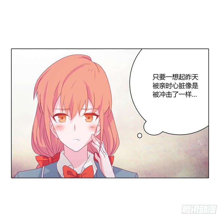 打回原形39