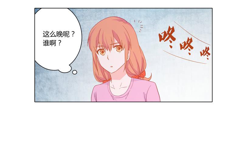 爷爷，我要见小麦！38