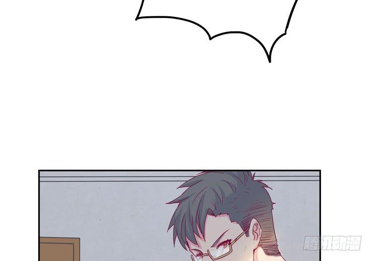 陷害！？21