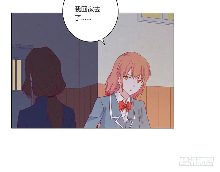小田，我带你走！6