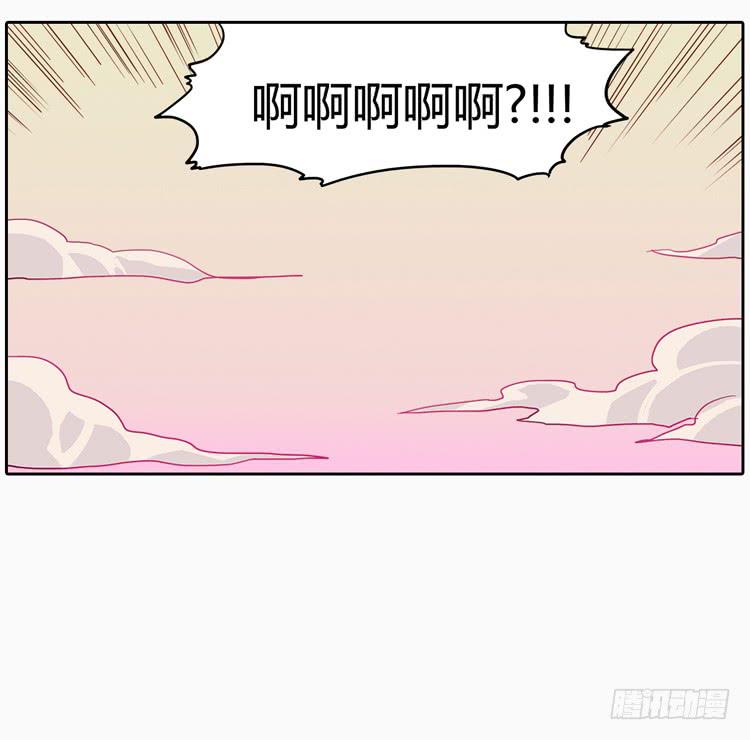 他好像一条狗哎…34