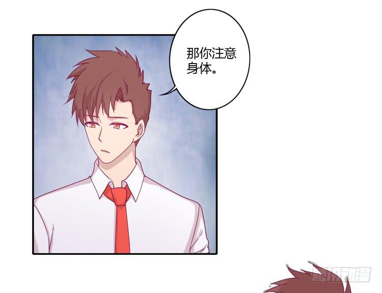 麦，你千万不能有事！30