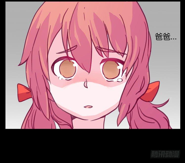 你给我把衣服脱了？！！5