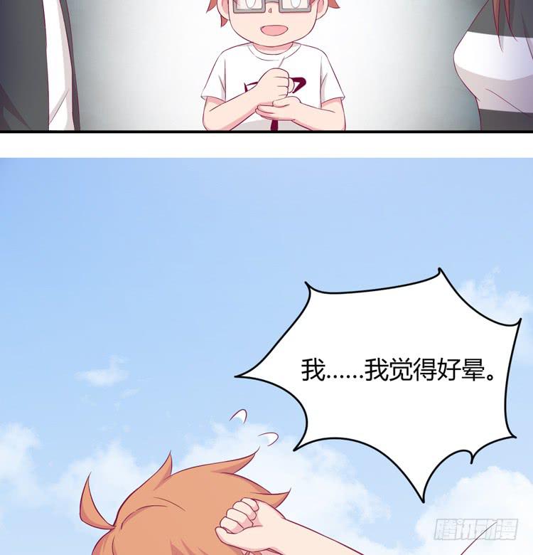 姐姐一起来吧7