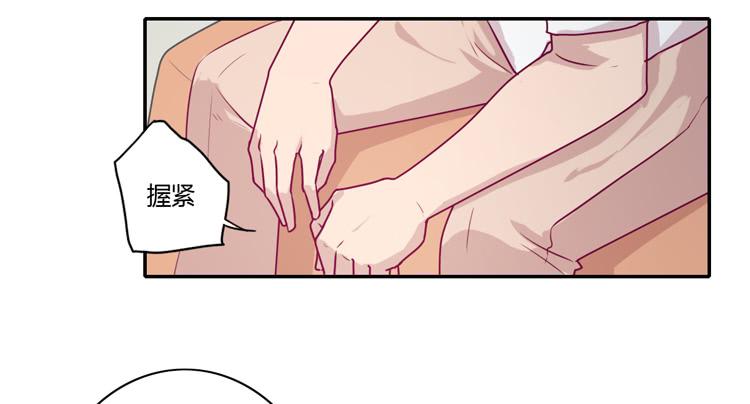 蕾蕾不见了？！9