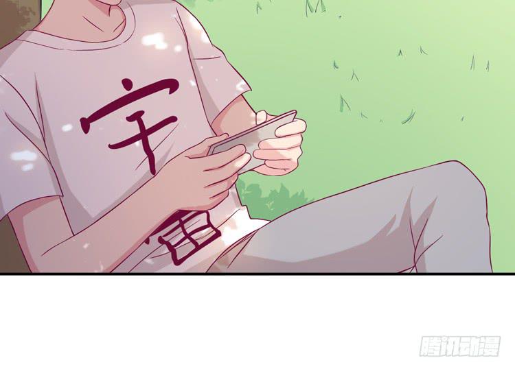 小田你没事吧？41