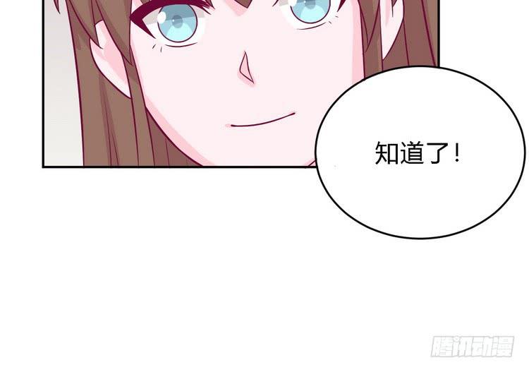 我一直都在伤害他9
