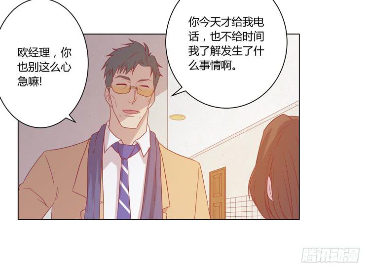 我妈来了，你爸也来了35