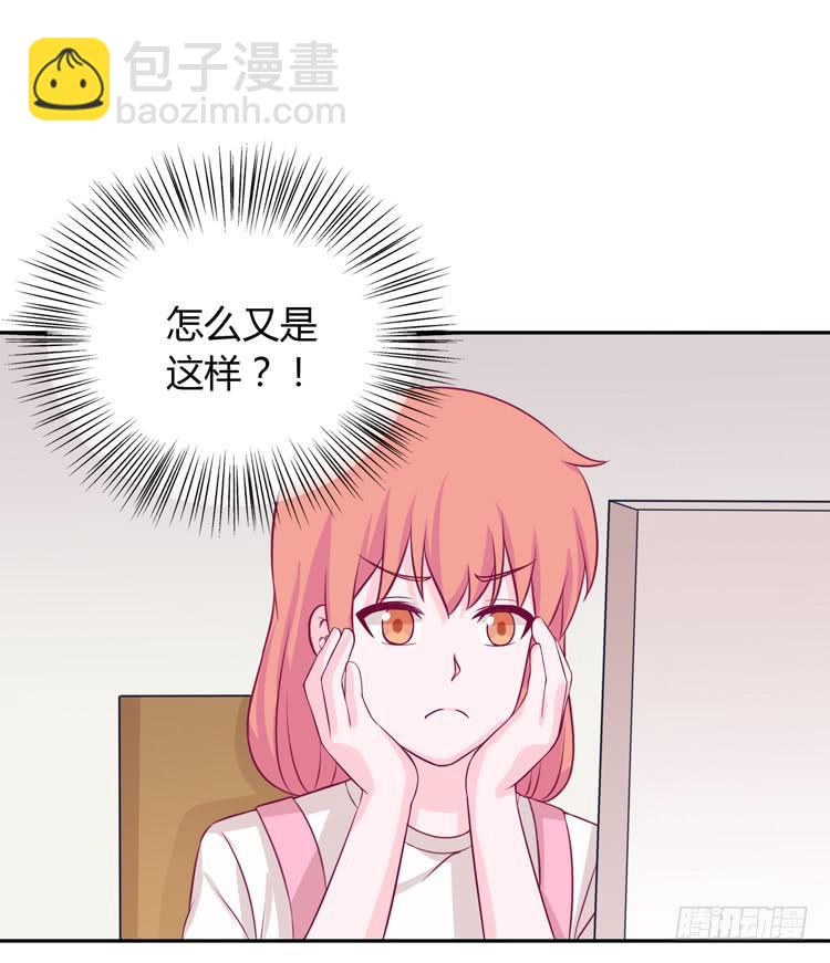 只要能救你，我什么都不怕。24