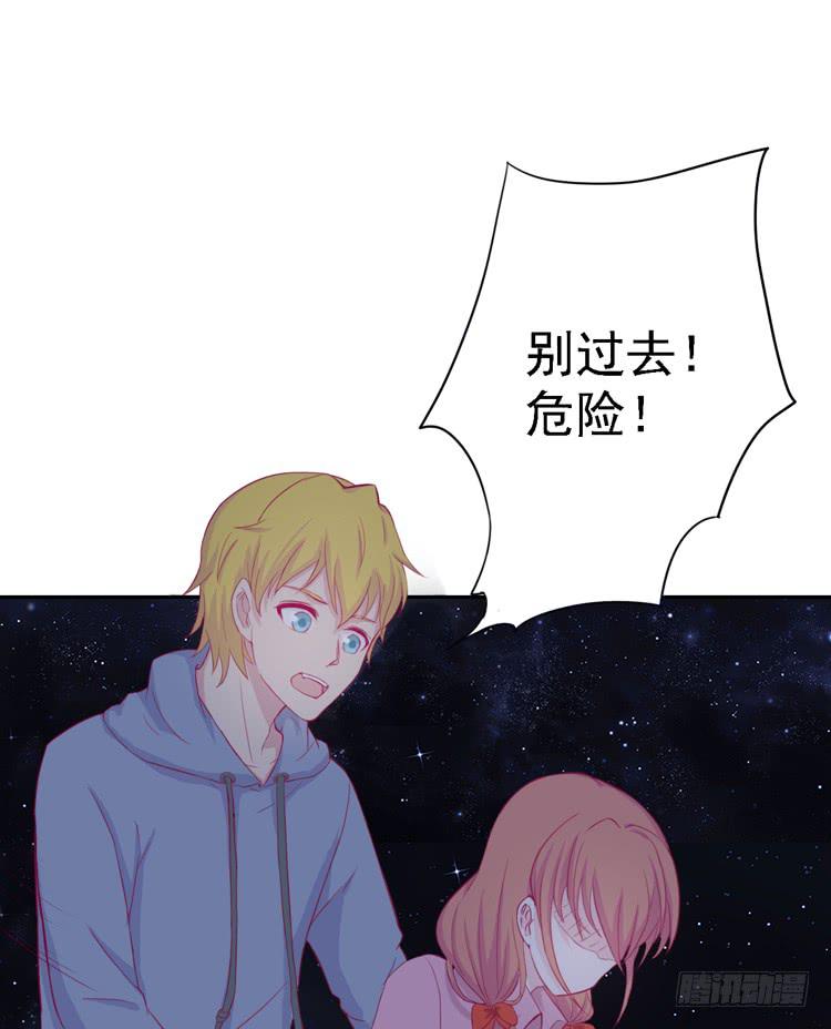 麦，去医院体检5