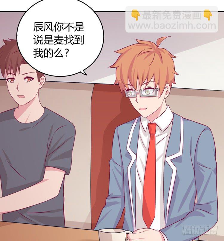 就这么甘心认输吗？14