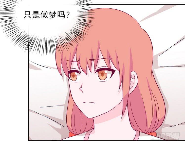 寻找梦境的答案11