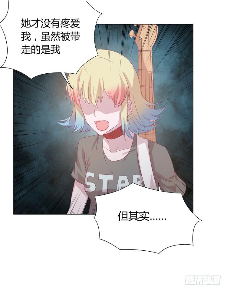 小园的约会44
