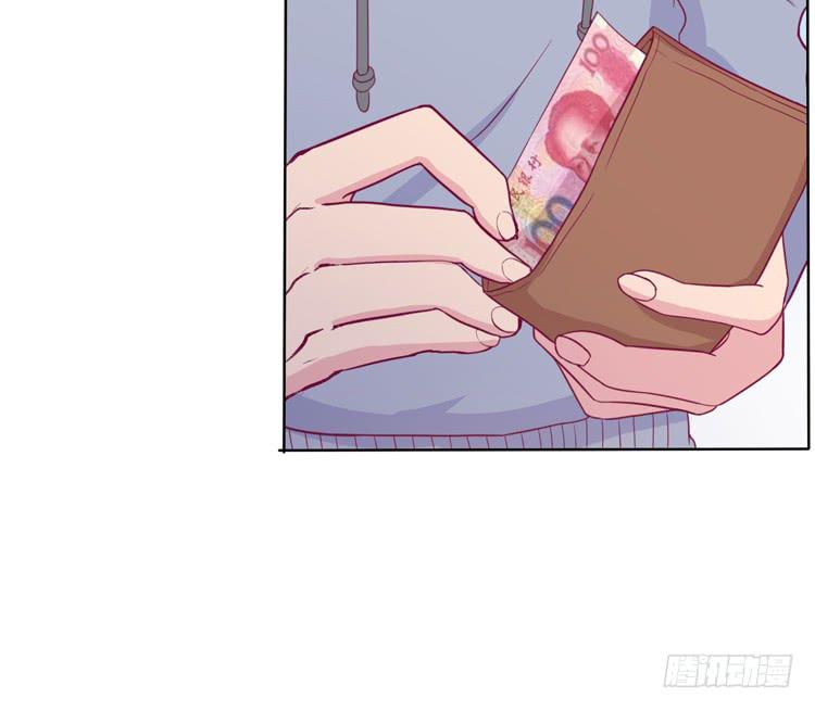 来自阿瑜的勒索12