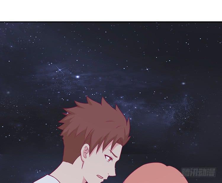 如果不是人呢49