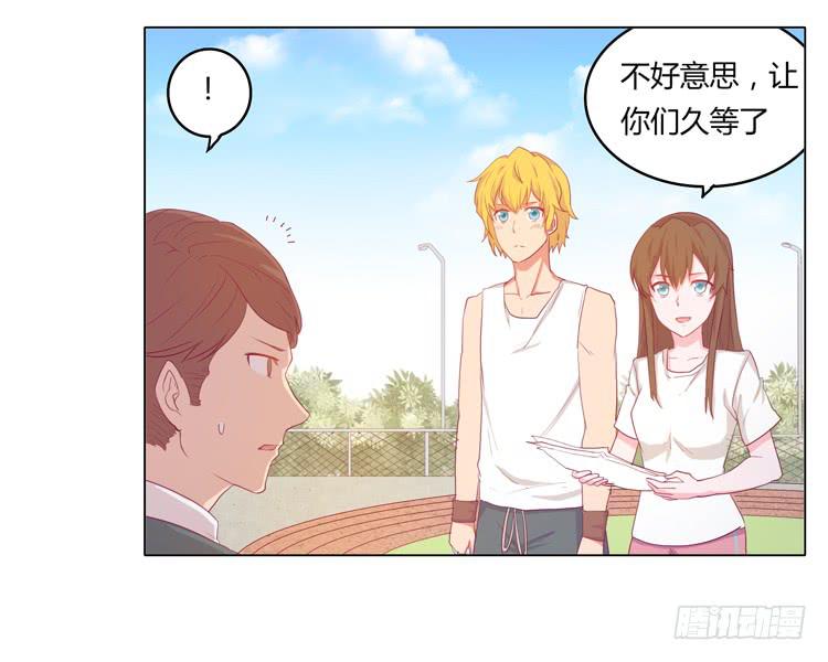 熊大又来搞事！22