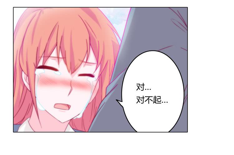 相信小田是理所当然的46