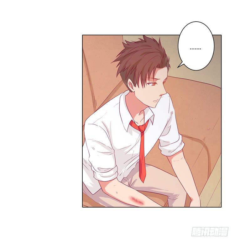 小田有危险！8