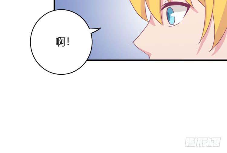 求你不要让麦消失20