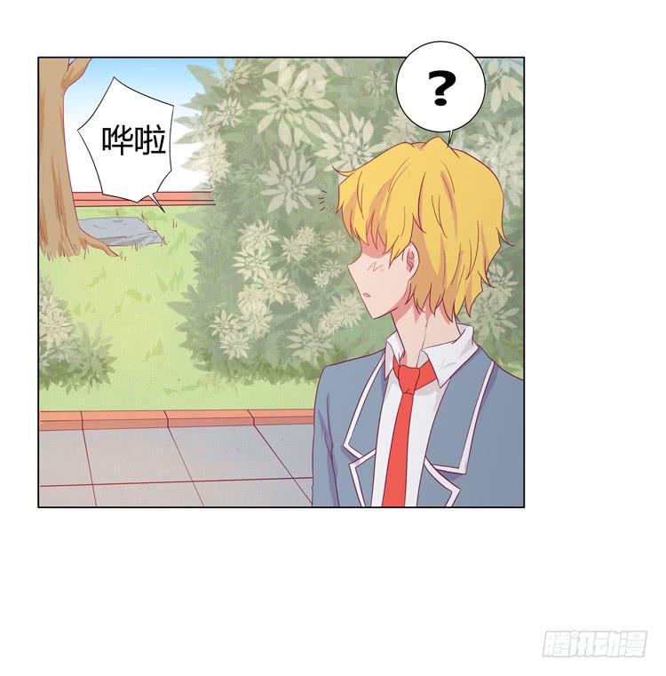 我还是放弃吧24