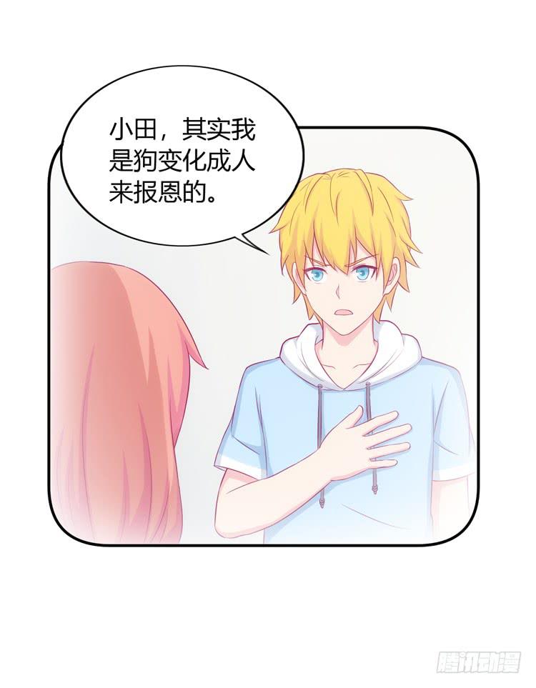 姐姐一起来吧27
