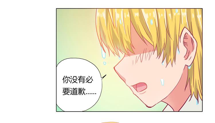 小田被围攻！39