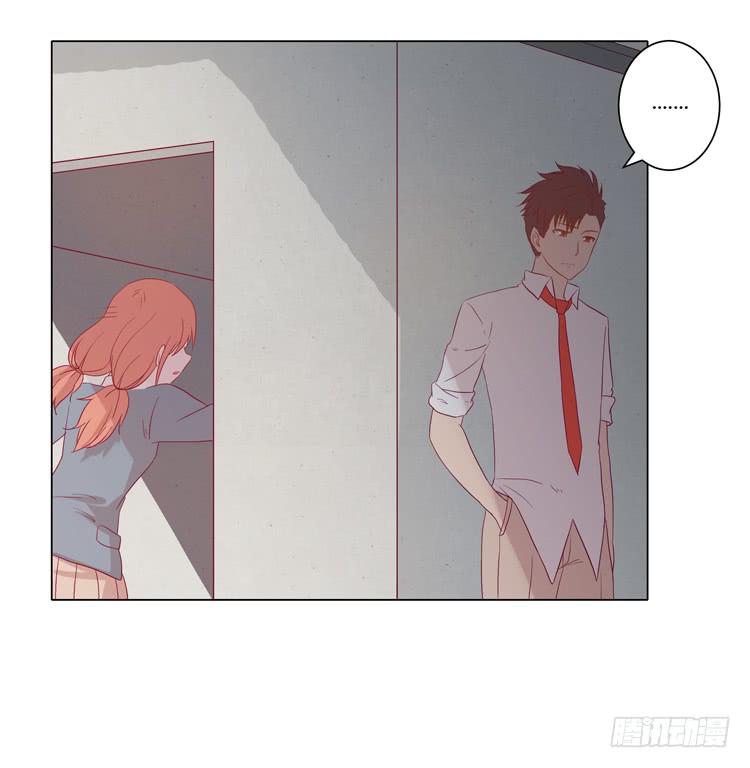 他竟然拒绝了我…15