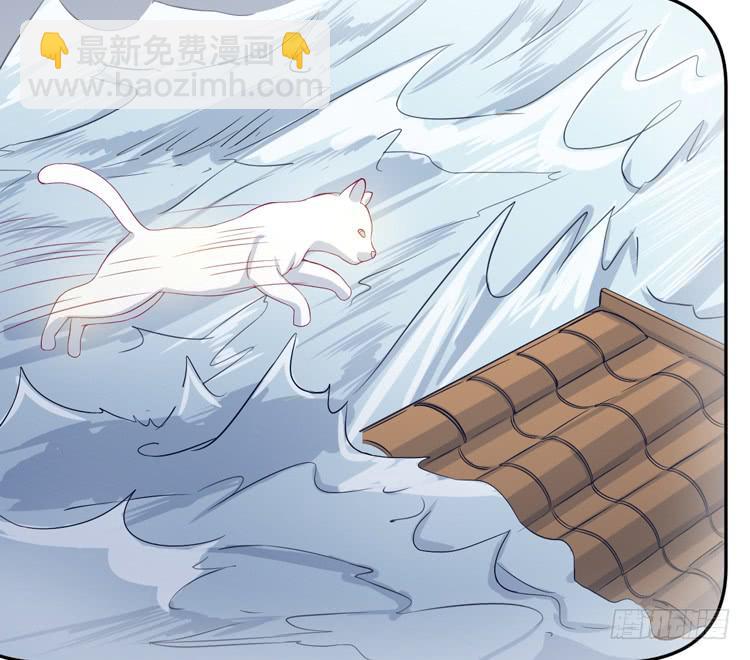 我们终于能在一起了。21