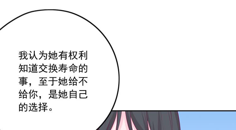 接受现实吧，小田45