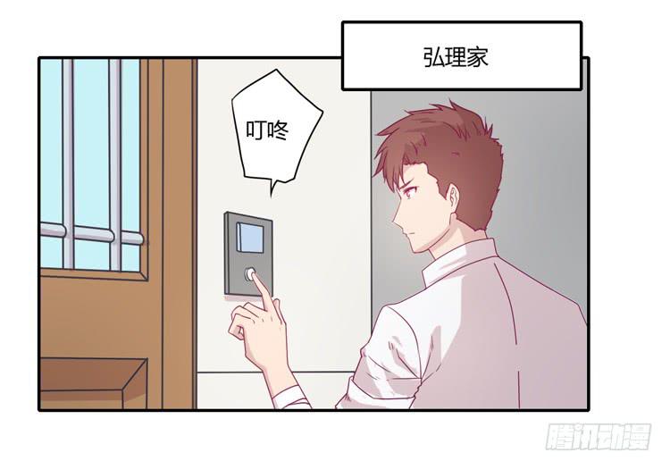 我一定会找到你！9