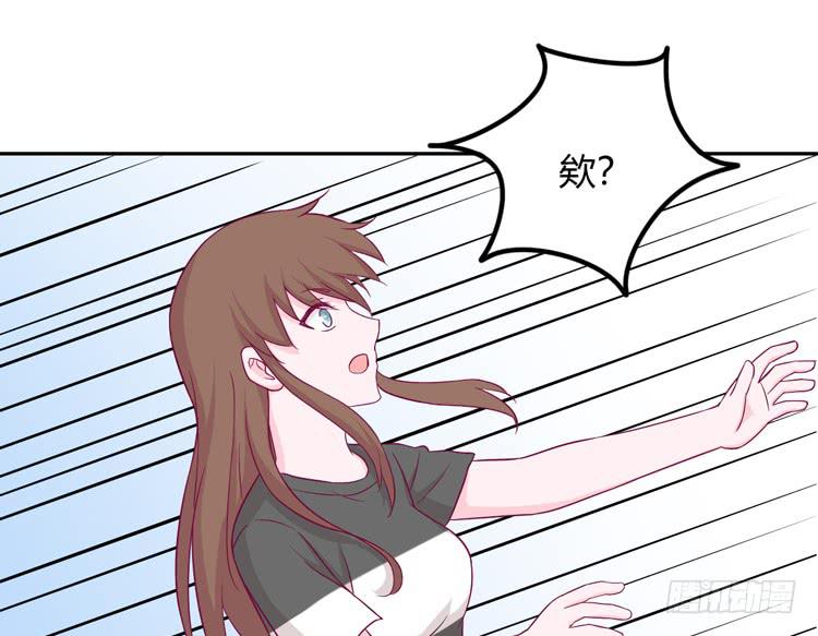 我依然喜欢辰风6