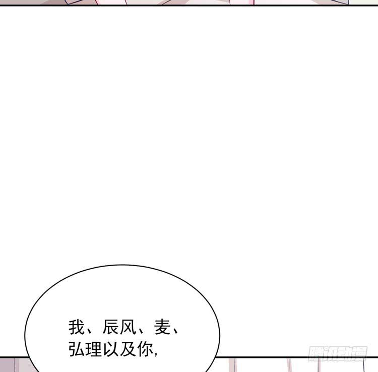 寿命交换成功啦？31