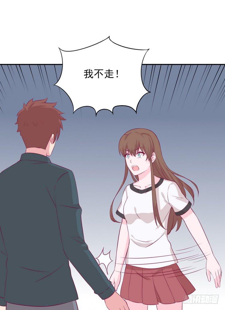 大家快点离开这里！37