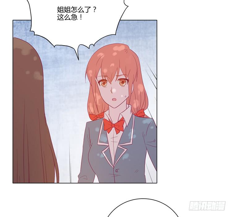 三人的追踪7