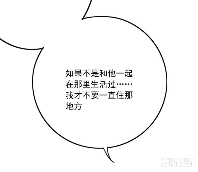 来自阿瑜的勒索23