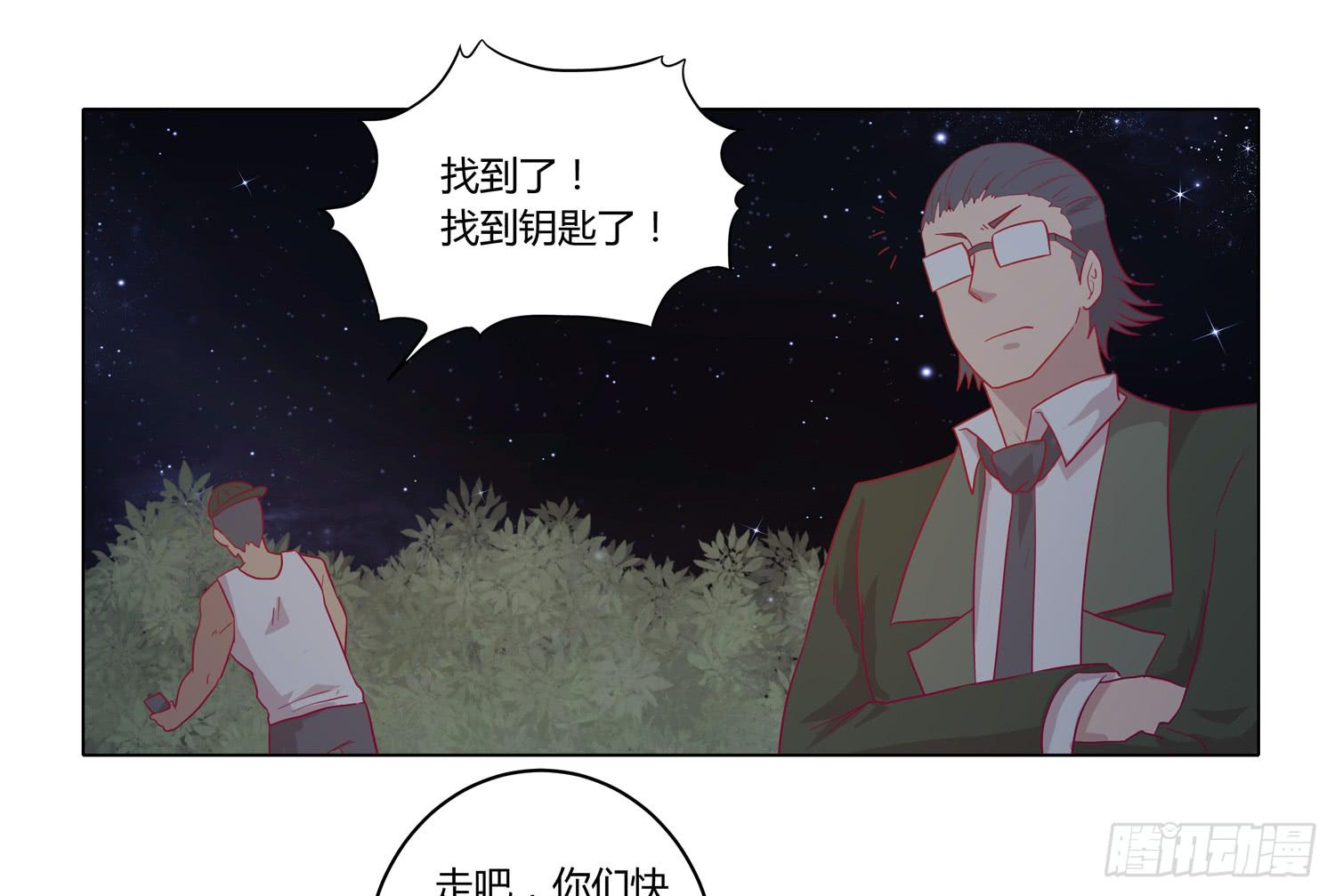 无论如何我都要救出他们！31