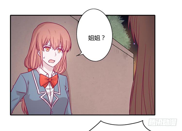 我真的能忘记你吗？1