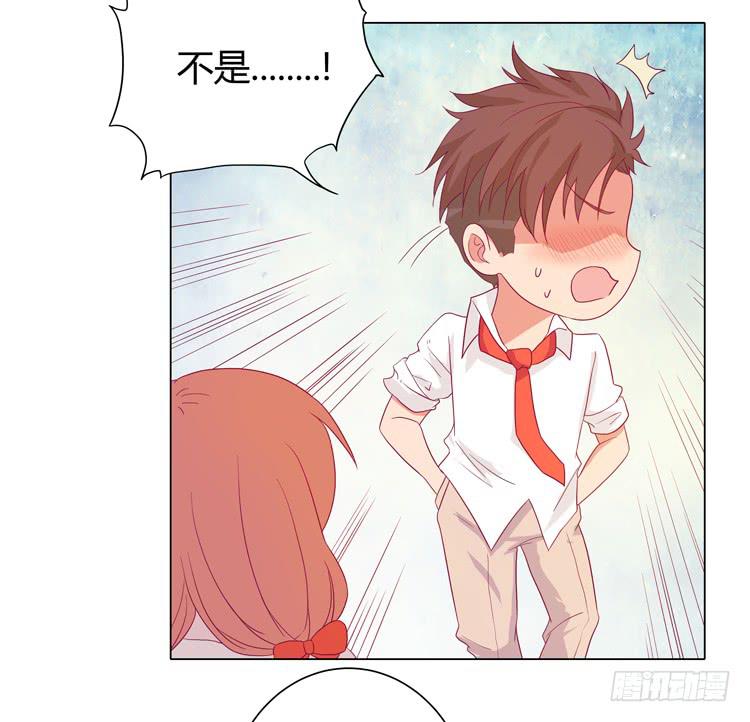 无法抑制的喜欢13