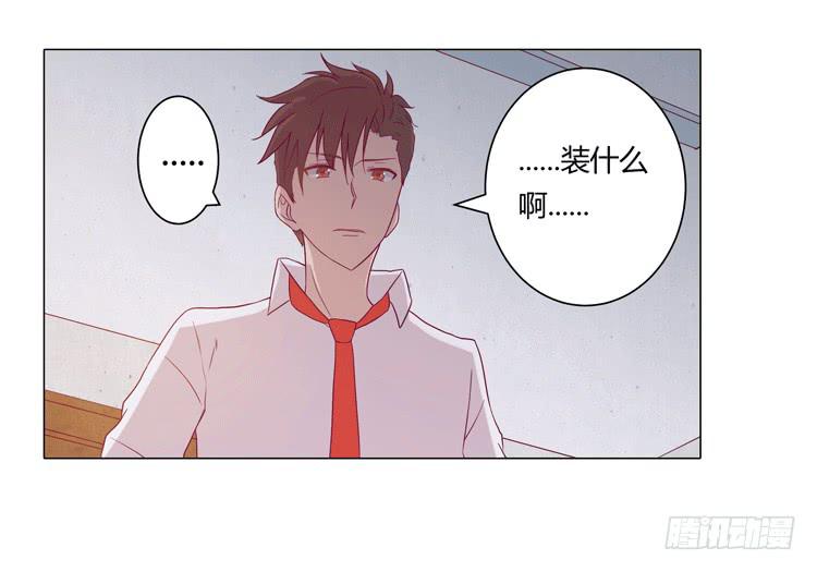 安心睡吧6