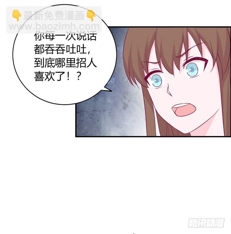 痛快撕一场12