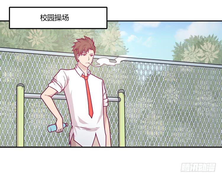 辰风，你要守护好小田！16