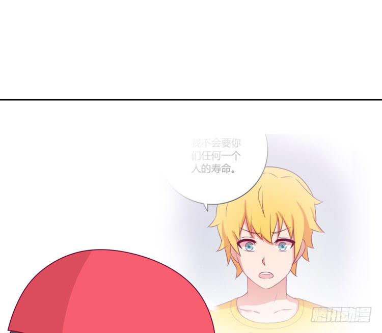 只要你在就好。3